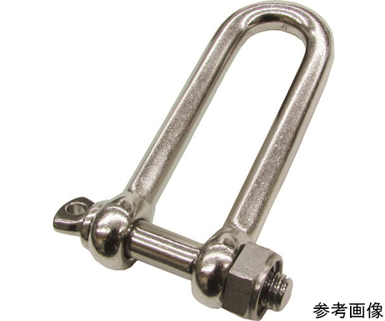 ステンレス　SPLUシャックル　呼び10mm　（1個入）
