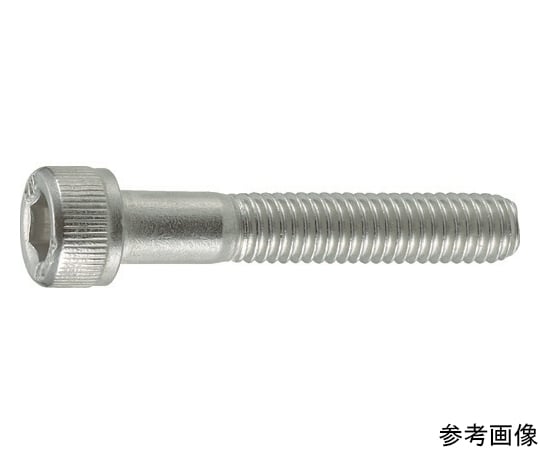 六角穴付ボルト ステンレス 半ねじM12×55 3本入