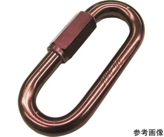 アルミリングキャッチ（アルマイト付）　ブラウン　線径6mm　長さ49mm