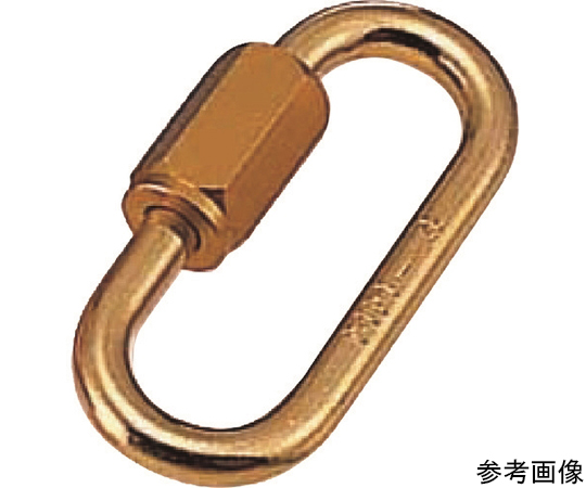 アルミリングキャッチ（アルマイト付）　ゴールド　線径10mm　長さ77mm