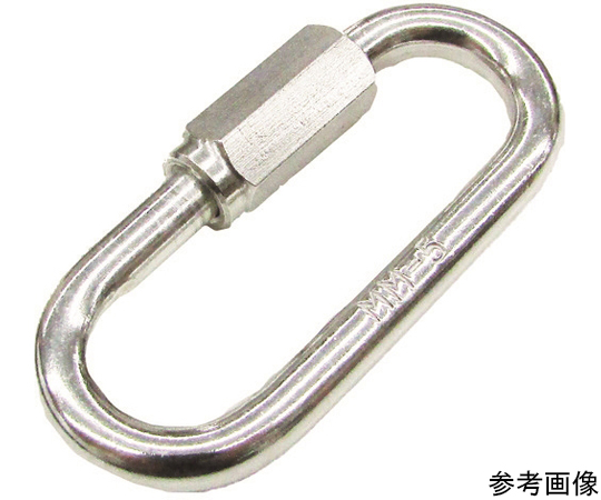 アルミリングキャッチ（アルマイト付）　シルバー　線径10mm　長さ77mm