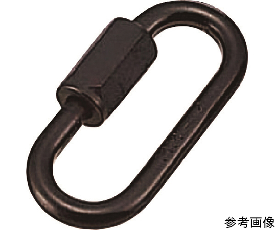 アルミリングキャッチ（アルマイト付）　ブラック　線径10mm　長さ77mm