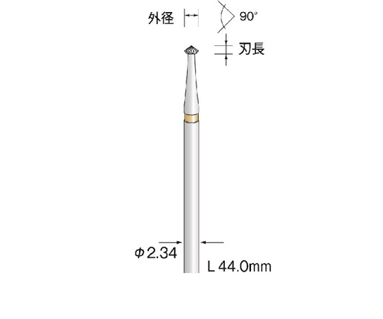 超硬カッター 菱形ストレートカット 刃径Φ1.8 刃長1.04mm