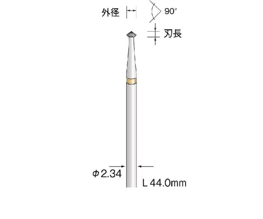 超硬カッター 菱形ストレートカット 刃径Φ1.0 刃長0.58mm