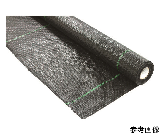 防草シート 耐候3～5年 2M×20M