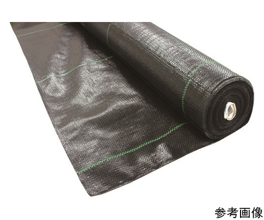 防草シート 耐候3～5年 2M×50M