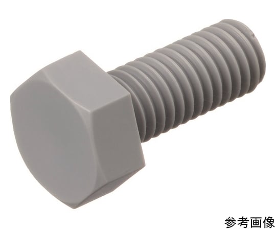 ポリ塩化ビニル　六角ボルト　M4X12　50本入