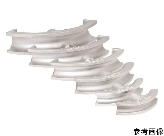 ベンダーシュー20A