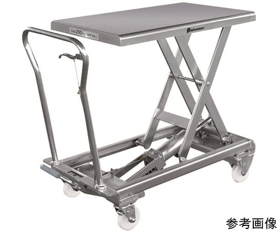 ハンドリフター クリーンボーイ2 均等荷重250kg テーブル寸法813×500mm