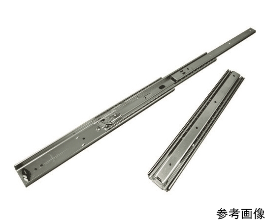 ダブルスライドレール304.8mm