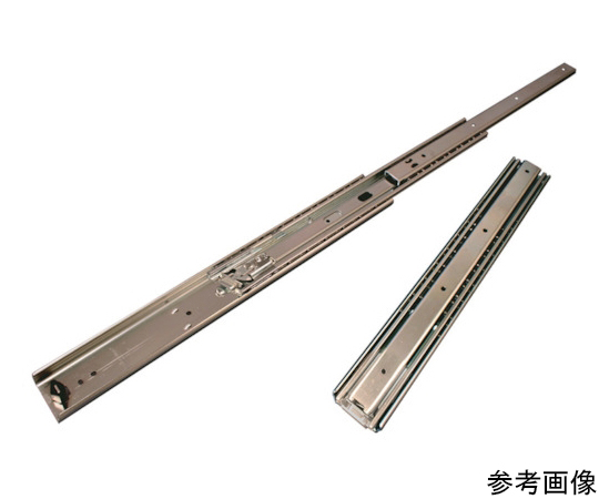 ダブルスライドレール711.2mm