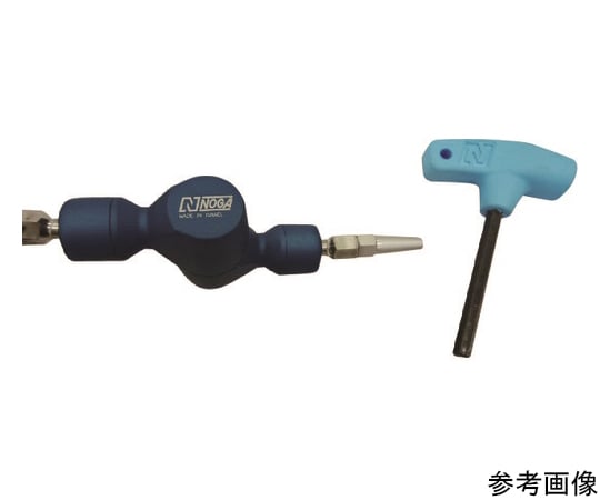 ノガ高圧用クールアームミニ　BSPT1/4"アダプター・ノズル付