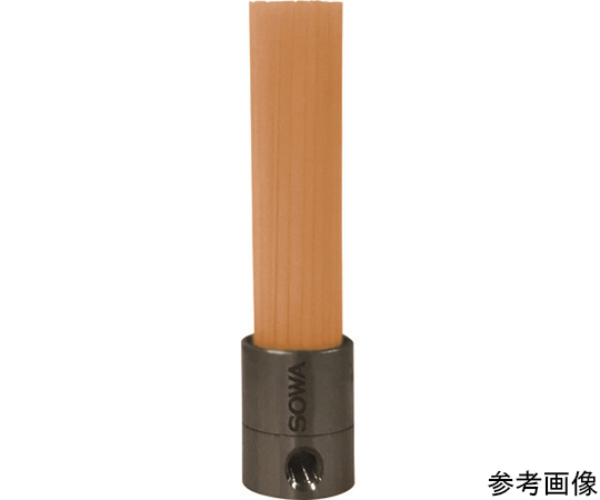 セラミックファイバーブラシ　カップ型　#600　O　φ8×30L