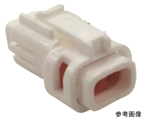 防水コネクタ F端子用ハウジング（1000個入）