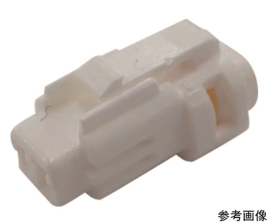 防水コネクタ F端子用ハウジング（1000個入）