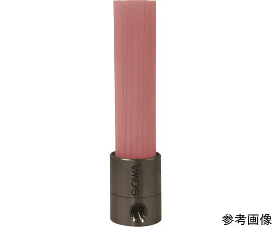 セラミックファイバーブラシ　カップ型　#200　P　φ8×30L