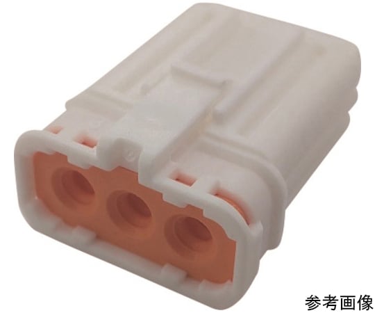 防水コネクタ F端子用ハウジング（500個入）