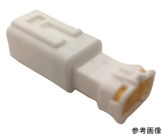 防水コネクタ M端子用ハウジング（500個入）