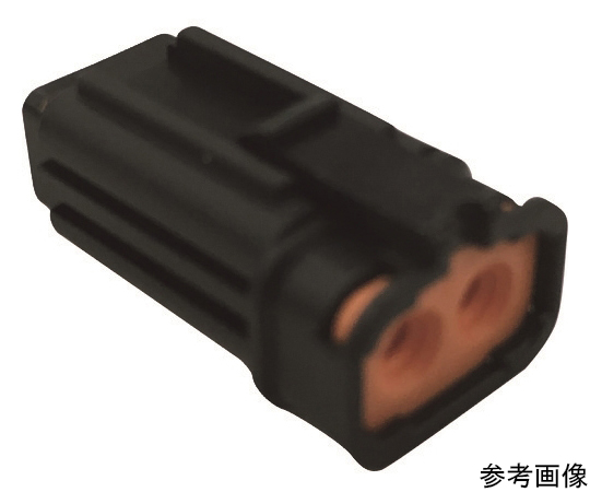 防水コネクタ F端子用ハウジング（500個入）