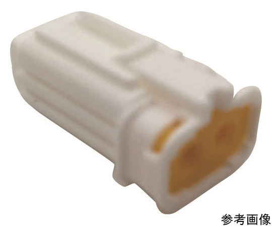 防水コネクタ F端子用ハウジング（500個入）