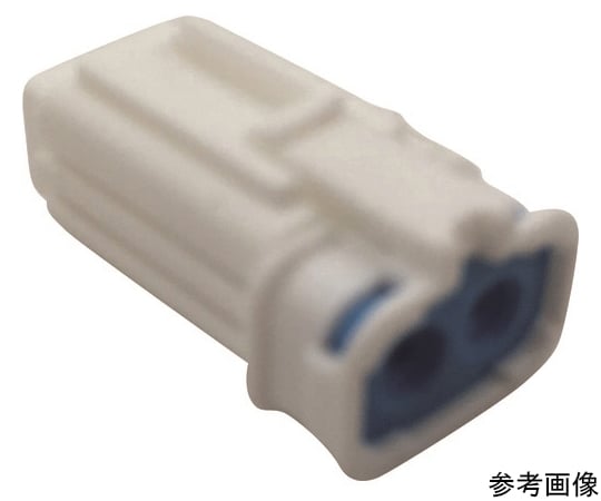 防水コネクタ F端子用ハウジング（500個入）