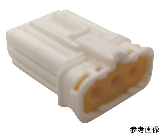 防水コネクタ F端子用ハウジング（500個入）