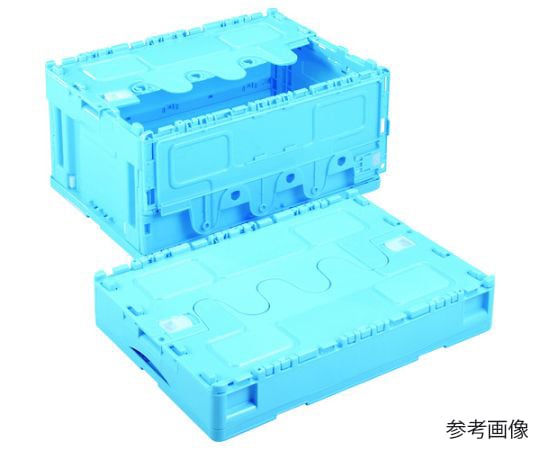 抜き取り防止機能付き折りたたみコンテナ 627687 CFS32NRブルー
