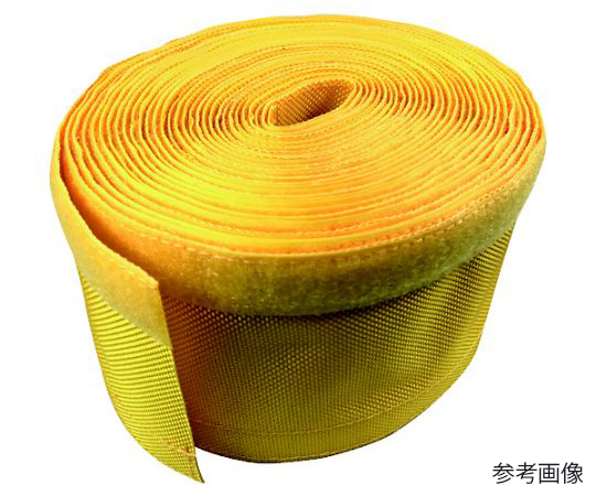 ホースカバー　CHC-黄色40