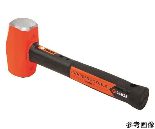 クラブハンマー#4 400mm