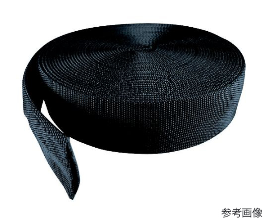 ホースプロテクター　CHP-21　10M