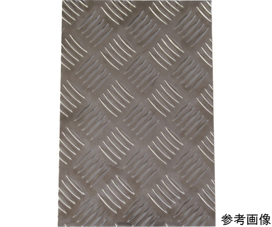 アルミ縞板450x600x2.0t
