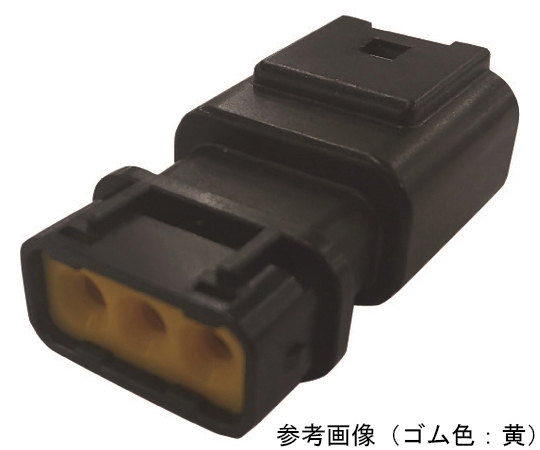 防水コネクタ M端子用ハウジング（500個入）