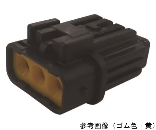 防水コネクタ F端子用ハウジング（500個入）