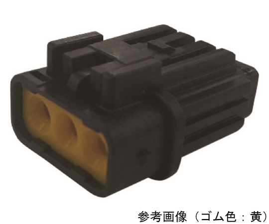 防水コネクタ F端子用ハウジング（500個入）