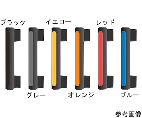 （100036975）CJH-150ハンドル