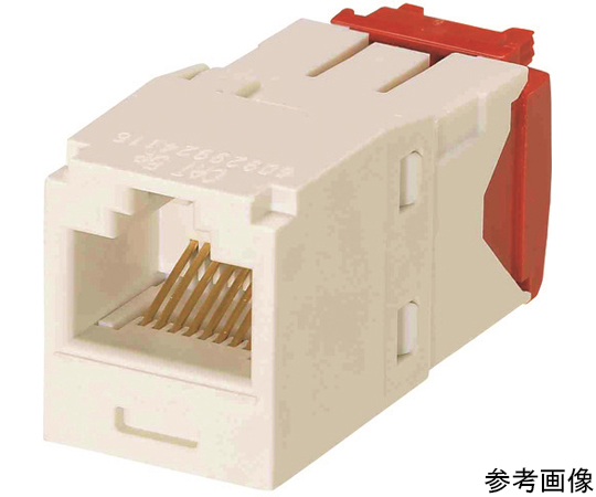 カテゴリ5E　RJ45モジュラージャック　UTP　TGタイプ　オフホワイト