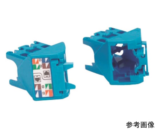 Mini-Com モジュラージャックTGタイプ用 左右45度アングルキャップ カテゴリ6A 青 100個入