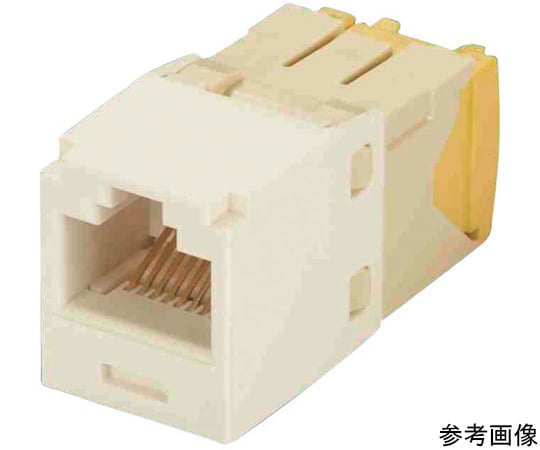 カテゴリ5E モジュラージャック（細径タイプ） TGタイプ 28・30AWG オフホワイト