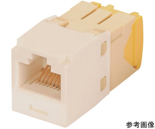カテゴリ5E モジュラージャック（細径タイプ） TGタイプ 28・30AWG 白