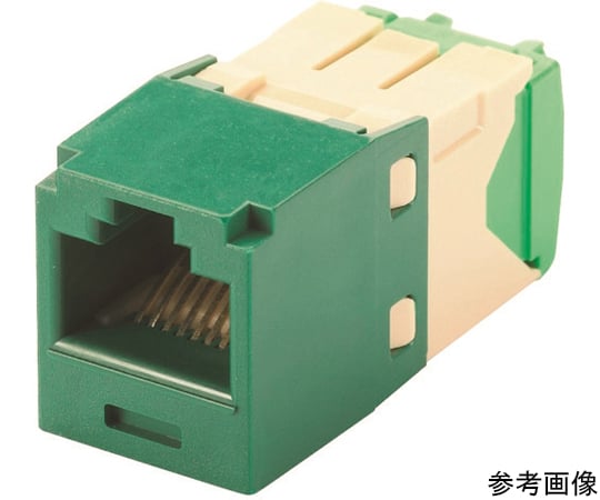 カテゴリ6 モジュラージャック（細径タイプ） TGタイプ 28・30AWG 緑