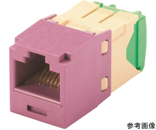 カテゴリ6 モジュラージャック（細径タイプ） TGタイプ 28・30AWG 紫