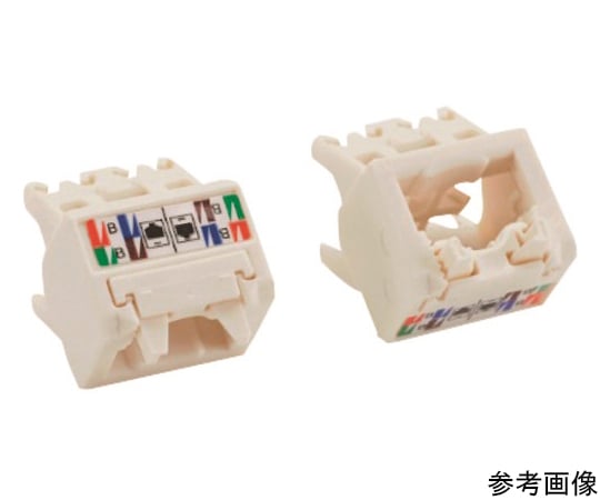 Mini-Com モジュラージャックTGタイプ用 上下45度アングルキャップ カテゴリ6 オフホワイト 10個入