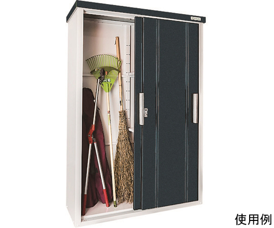 取扱を終了した商品です］物置 