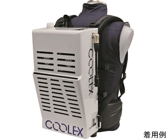 身体冷却ｼｽﾃﾑ COOLEX-M131ｾｯﾄ ﾊﾞｯﾃﾘｰ追加ﾀｲﾌﾟ ｳｪｱ:LLｻｲｽﾞ ﾁﾗｰ:ﾎﾜｲﾄ COOLEX-M131SETB-LL-W