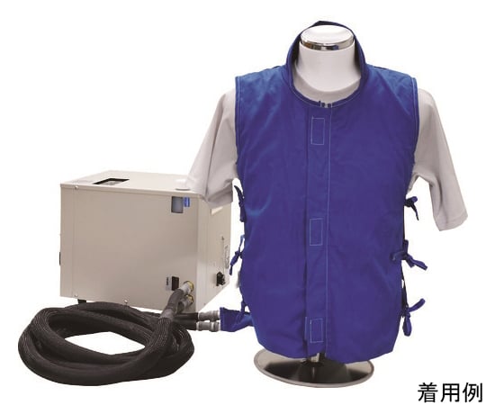 取扱を終了した商品です］64-8468-29 身体冷却システム COOLEX-Pro