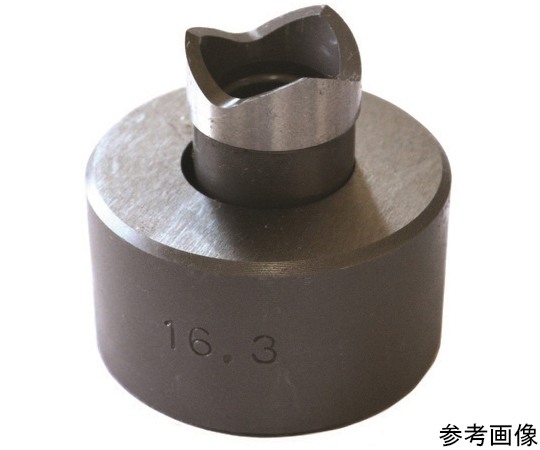配電盤用チャッカー刃物φ16.3 1組（2個入）