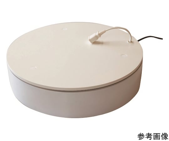 電動ターンテーブル　CTT-420（上部電源付）