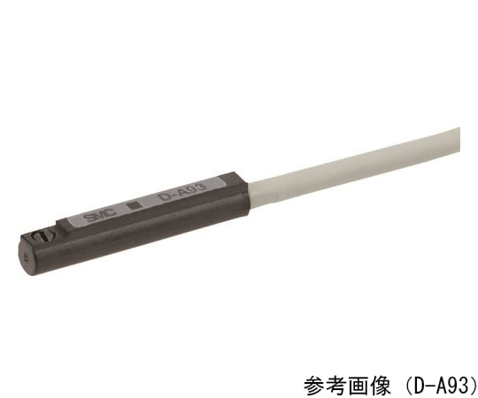 64-8475-84 エアシリンダ用オートスイッチ D-B54 【AXEL】 アズワン 64-8475-84 エアシリンダ用オートスイッチ D-B54 【AXEL】 アズワン
