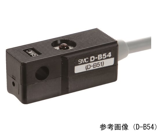 64-8475-84 エアシリンダ用オートスイッチ D-B54 【AXEL】 アズワン 64-8475-84 エアシリンダ用オートスイッチ D-B54 【AXEL】 アズワン