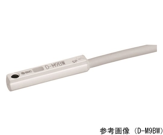 エアシリンダ用オートスイッチ